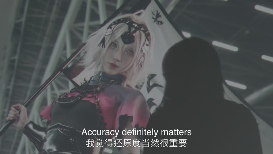 Still from Character Me